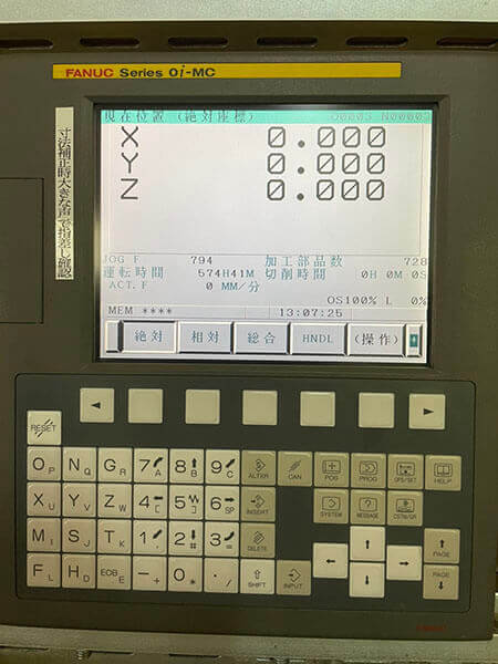 FANUC Controller Maintenance Service