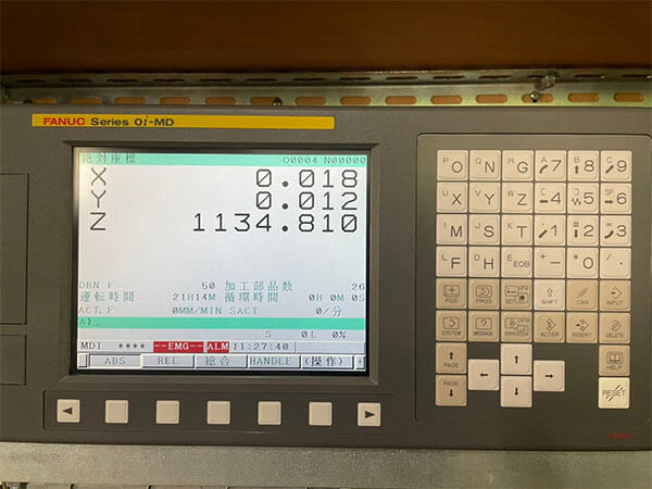 FANUC Controller Maintenance Service